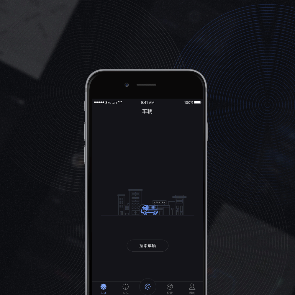 智能出行远程监测车辆APP UI设计(图9) 搜索设备样式