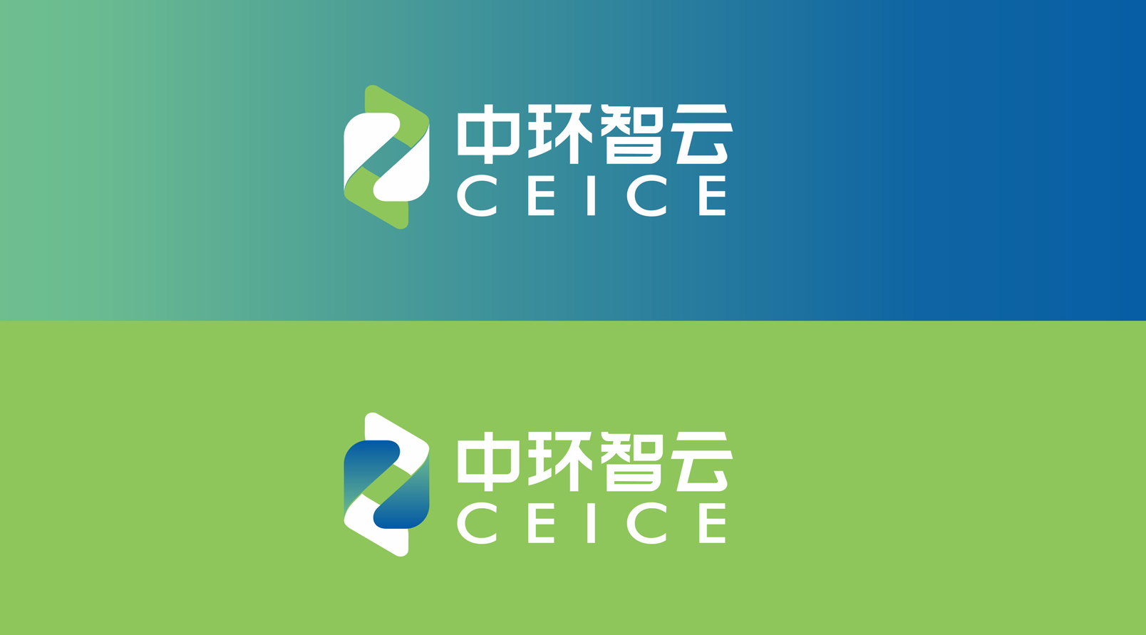 品牌VI设计_LOGO设计(图2)