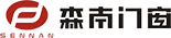 门窗企业logo设计(图1) 森南门窗logo设计