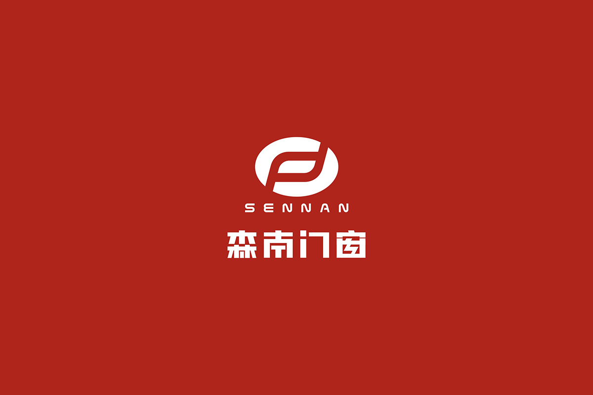 森南门窗logo设计