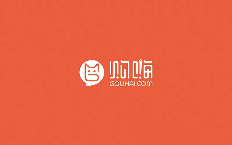 电子商务购物logo设计(图2) 电子商务购物logo设计(图2)