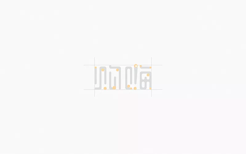 电子商务购物logo设计(图6) 电子商务购物logo设计(图6)