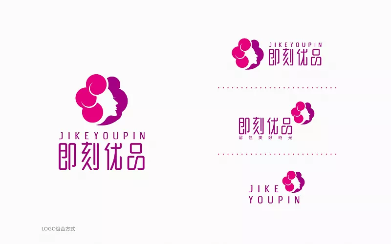 美妆品牌LOGO设计(图8) 美妆品牌LOGO设计(图8)