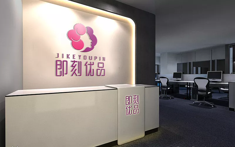 美妆品牌LOGO设计(图17) 美妆品牌LOGO设计(图17)