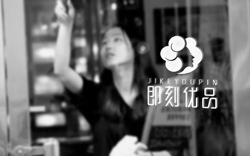 美妆品牌LOGO设计(图16) 美妆品牌LOGO设计(图16)